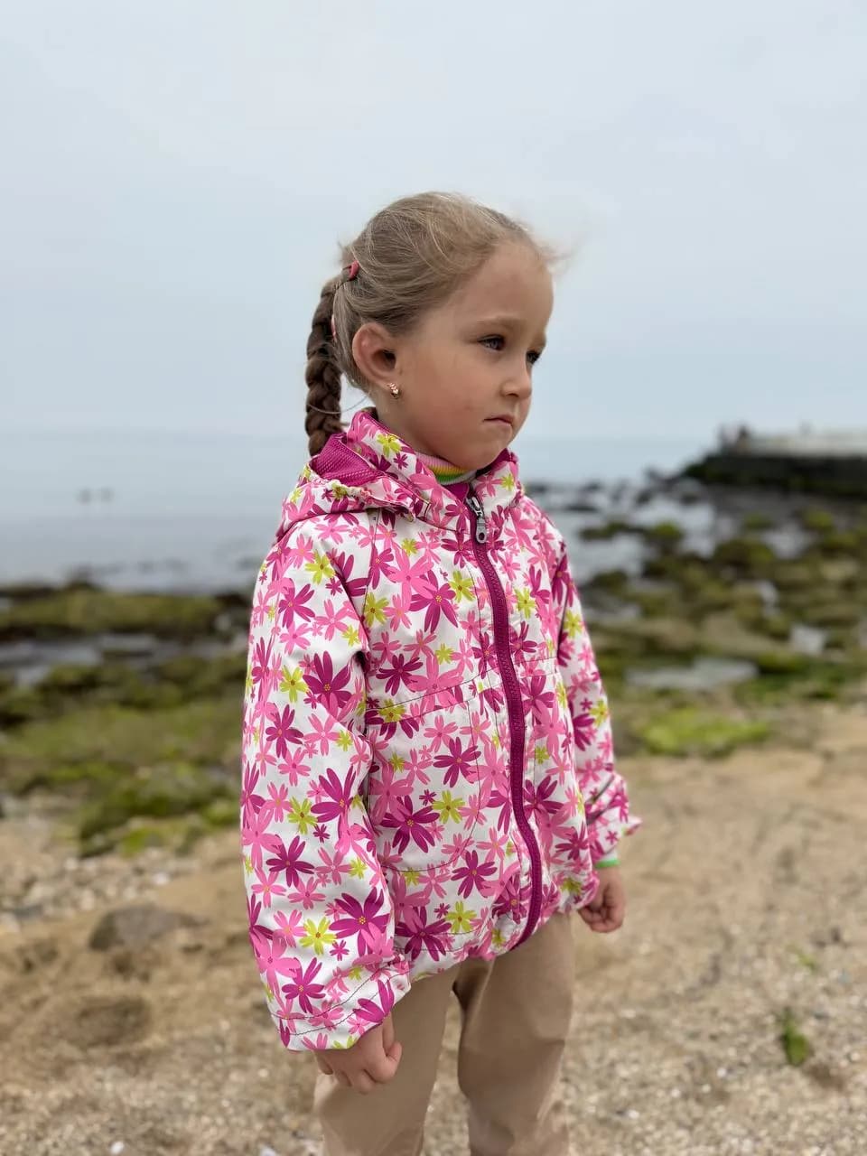 Биляк Алиса